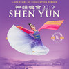 Shen Yun Performing Arts at Ohio Theater